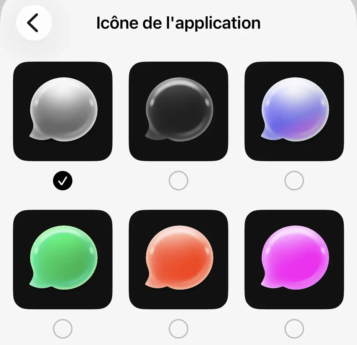 XChat d&eacute;barque sur iOS, X fait de sa messagerie une application s&eacute;par&eacute;e