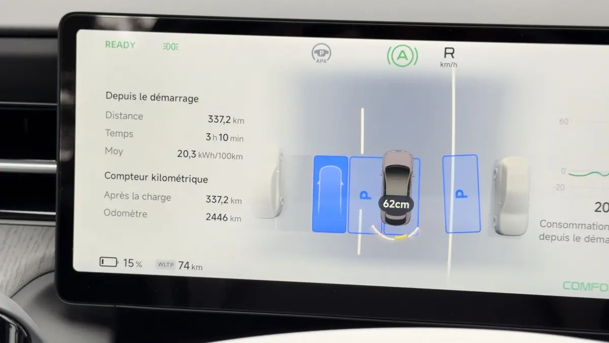 Test des &eacute;crans du XPeng G6 2026&nbsp;: sentinelle, XCombo... &agrave; la hauteur de Tesla&nbsp;!