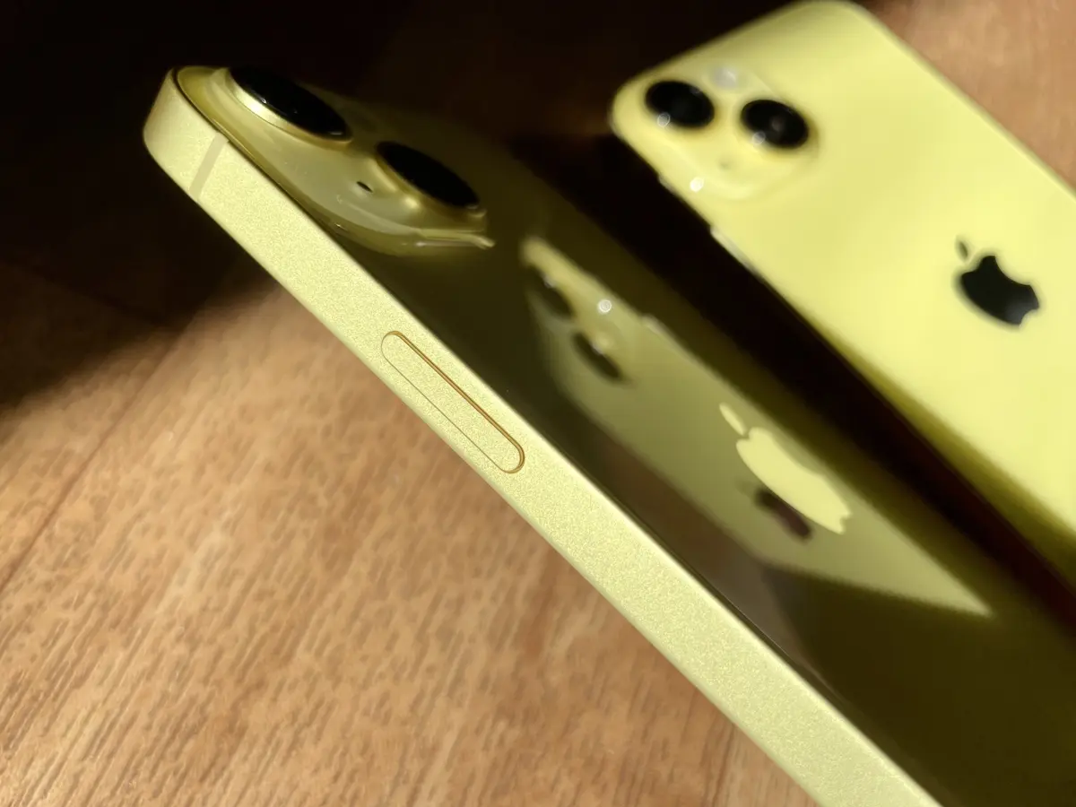 L'iPhone 14 jaune est arrivé ! Découvrez-le !