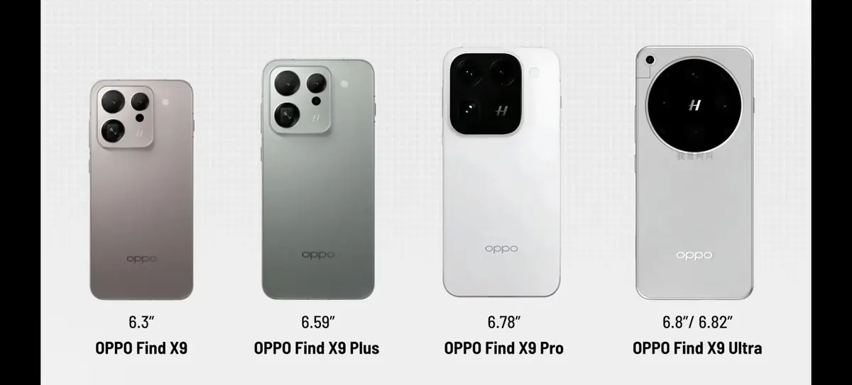 Les fuites du Oppo Find X9 Ultra confirment un monstre en photo avec deux capteurs de 200 MP