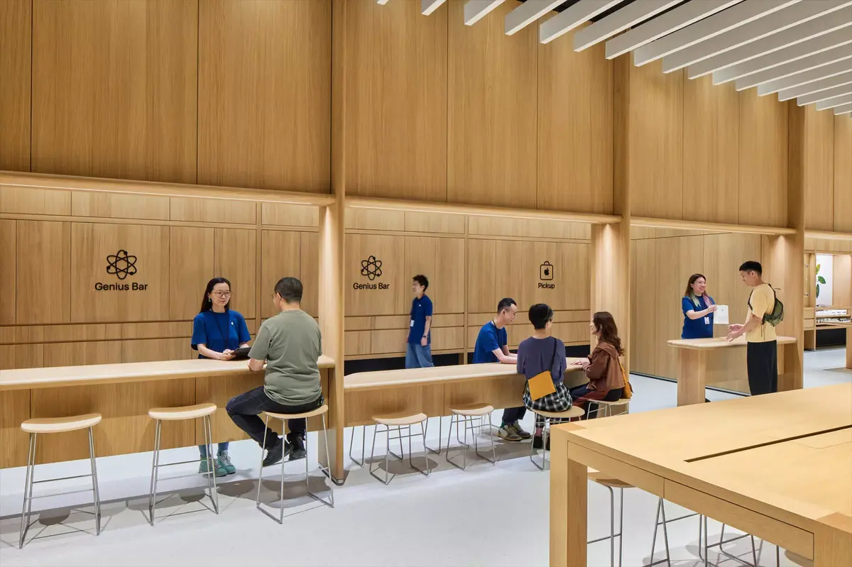 Apple Store Chine