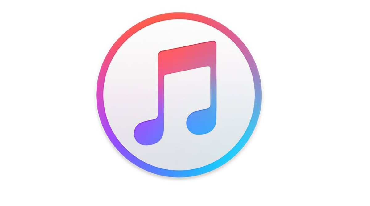 Mise à jour de sécurité pour iTunes (Windows)