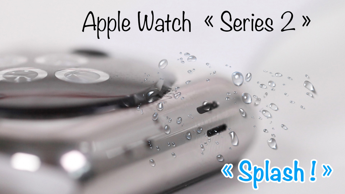 Apple Watch Series 2