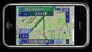 iPhone : le copier-coller arrive, la navigation GPS aussi