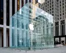 Un AppleStore célèbre