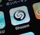 Shazam iOS sait accéder à Spotify