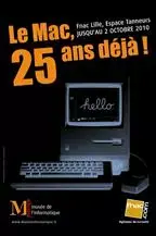 Expo à Lille : Le Mac, 25 ans déjà!