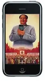 Pas assez d'iPhone pour la Chine