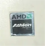 AMD outside !