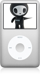 Apple : le grand ménage "dans la gamme" des iPod ?