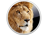 OS X Lion 10.7.5 Supplemental Update