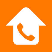 Illustration : Orange fermera définitivement le service Livebox Phone en janvier 2018