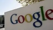 Google pète le feu