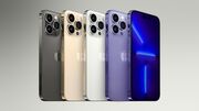 Apple : la keynote iPhone 14 prévue pour le 7 septembre ?