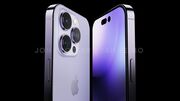 Rumeur : iPhone 14 (A15), Apple Watch Pro (nouveau bouton, bracelets)