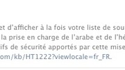 Mise à jour iTunes 11.1.4