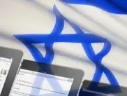 Finalement Israël veut bien de l'iPad