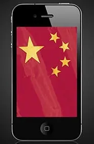 L'iPhone 4S, le 9 mars chez China Telecom