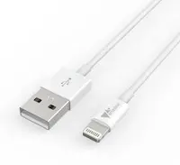 Promos : câbles Lightning, clés USB-Lightning, mini-oreillette bluetooth...