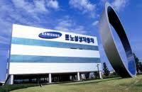 Résultats records pour Samsung