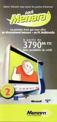 Un PC-QuickTimisé