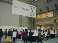 MacWorld Tôkyô [Suite et fin]