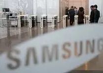 Samsung avertit sur ses profits