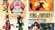 FINAL FANTASY Ⅸ est disponible sur iOS !