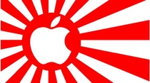 Apple confirme l'ouverture d'un centre de R&D à Yokohama