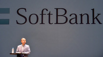 SoftBank va s'offrir ARM pour 31 milliards de dollars