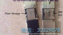 La carte mère de l'iPhone 6 en vadrouille avec ses composants ?