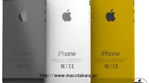 Noir, argent et or, les 3 couleurs de l'iPhone 5S