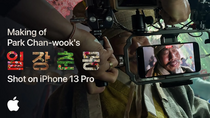 Apple s'offre Park Chan-wook pour un court métrage tourné à l'iPhone 13 Pro [vidéo]