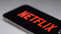 Netflix : de nouvelles fonctions d'accessibilité et une "boite mystère" pour les enfants