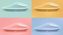 Enfin une bonne souris Apple en préparation ?