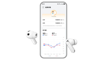 Huawei dévoile les FreeBuds Pro 5 avec une transmission audio sans fil jamais vue