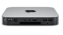 Mac mini M1 dès 679€, MacBook Air M1 dès 959€, AppleTV dès 119€