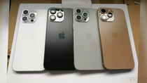 Serait-ce une nouvelle photo de l'iPhone 16 Pro ?