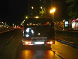 iPhone 3G en Belgique : un succès très relatif !