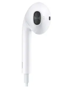 Les accessoires (EarPods et Lightning) sont dans le Store