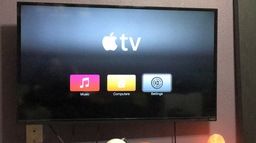 Les Apple TV 2 et 3 perdent les icônes de leur écran d'accueil