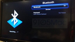 AppleTV et claviers Bluetooth : cette fois, ça y est ?