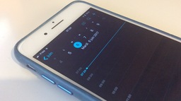 iOS 11 : un véritable mode sombre grâce à une inversion intelligente des couleurs