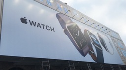 L'image du jour : l'Apple Watch cache les travaux de la gare Saint Lazare