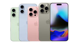 La production de l'iPhone 16 s'envole 