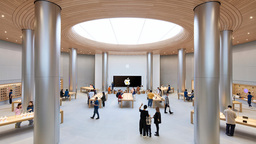 Quelle est la particularité du nouvel Apple Store de Shanghai ?