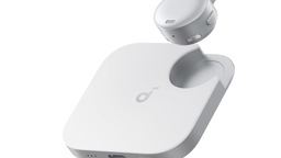 Ce dictaphone IA de la taille d'une pièce veut remplacer vos notes de réunion