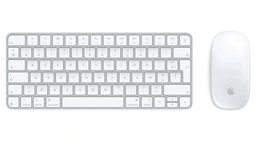 Amazon brade les Magic Mouse et Magic Keyboard d'Apple (-24%) !