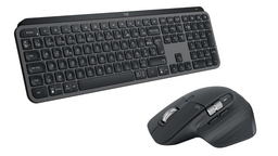 Grosses promos sur les souris Logitech MX Master 3S et claviers MX Keys : parfaits pour les Mac !