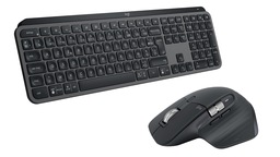 Grosses promos sur les souris Logitech MX Master 3S et claviers MX Keys : parfaits pour les Mac !